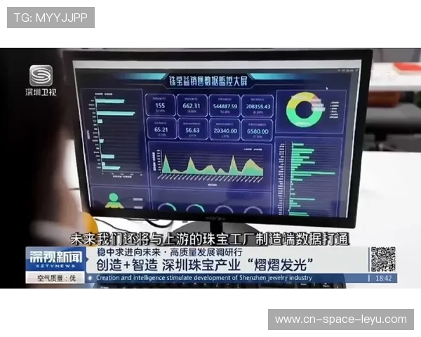 由重资产转播车模式转向轻量化云端部署 行业正迎来系统重构的高峰